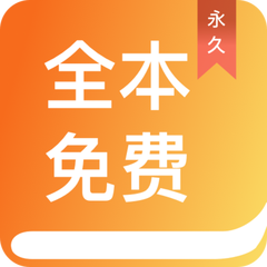 AG百家乐APP